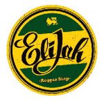 elijah-cbd-6