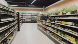 ¿Puedes comprar aceite de CBD en los supermercados de España? 
